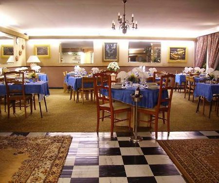 Hotel Restaurant Du Tourisme Latronquiere Экстерьер фото